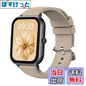 �y���������zMONOMAM �X�}�[�g�E�H�b�` ���f�B�[�X iphone�Ή� �A���h���C�h�Ή� ������ �����Y �����ʌv Line ���M�ʒm �F�FROSE BEIGE�A�T�C�Y�FClassic