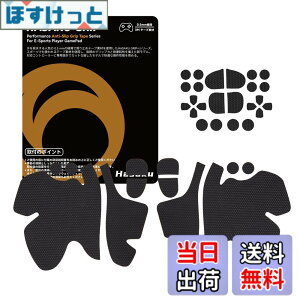 �y���������zHASAKU GRIP �V���[�Y PS5�R���g���[���[�O���b�v�e�[�v PlayStation 5 DualSense�p �A���`�X���b�v�e�[�v ����0.5mm ����~�߃O���b�v �e�[�v �D���z���� �O���b�v�͋��� �F�F���A�T�C�Y