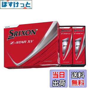 �y���������z�_�����b�v(DUNLOP) �S���t�{�[�� SRIXON Z-STAR/Z-STAR XV/Z-STAR �_�C�A�����h/Z-STAR XV �}�X�^�[�Y 2025�N���f�� �F�F�z���C�g�A�T�C�Y�F46.27�~�����[�g��