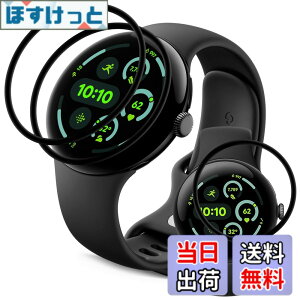 �y���������z�Ή� Google Pixel Watch 3 41mm �t�B���� �y3���Z�b�g �S�ʕی�z PET������ �Y�f�@�� 3D�Ȗ� �O�[�O�� �s�N�Z�� �X�}�[�g�E�H�b�` 3 41mm �t���ی�t�B���� �������� �����ߗ� ���h�~ �L