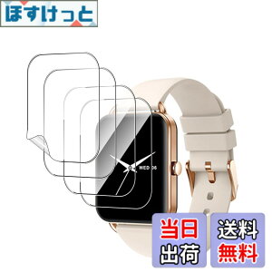 �y���������z�ی�t�B���� �ی�K���X�t�B���� �T�C�Y�FMONOMAM Primo �X�}�[�g�E�H�b�` 1.65�C���` �Ή� �t�B����*4��