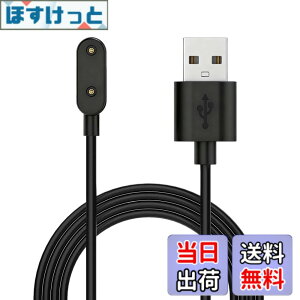�y���������z�yDrawheart�z�o���h�Ή� HUAWEI Band 8 �X�}�[�g�E�H�b�` �[�d�� 1m���� �u���b�N/�z���C�g ���C�z���� ���@��Ή� �Ώۋ@��For Huawei Band 8/9/Band 7 Pro�AWatch Fit 3/Fit mini�AWatch 4X/5X Pro�Ȃ� 