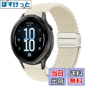 �y9��1���[9��15���܂�200�~�I�t�z�y���������z[KeeFos] 18mm �o���h Garmin(�K�[�~��) Venu 4 41mm/Venu 3S 41mm/2S/Forerunner 265S/255S/255S Music/Vivoactive 4S 40mm/Vivomove 3S 39mm/Active S/Move 3S �Ή� �����o���h �i�C���� 