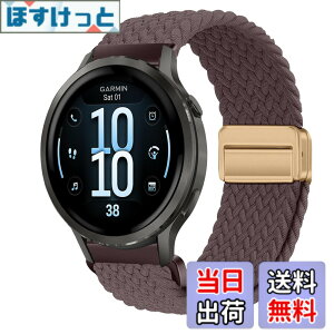 �y���������z[KeeFos] 18mm �o���h Garmin(�K�[�~��) Venu 4 41mm/Venu 3S 41mm/2S/Forerunner 265S/255S/255S Music/Vivoactive 4S 40mm/Vivomove 3S 39mm/Active S/Move 3S �Ή� �����o���h �i�C���� �ґg �ւ��x���g ���C�o�b�N���t