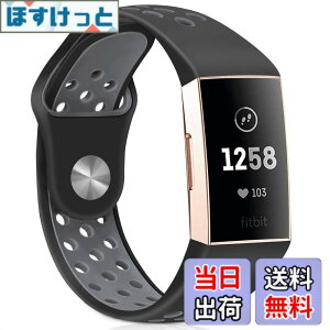 �y9��1���[9��15���܂�200�~�I�t�z�y���������zFitbit Charge 3 �o���h/�x���g�����p�o���h �_�炩���V���R���o���h �����\ ���F�I�� �X�|�[�c �����x���h �F�F�u���b�N�A�b�V��