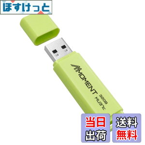 �y���������zMMOMENT USB������ MU37 / MU37c / MU39 / MU34 / MU50 �F�F�O���[���A�T�C�Y�F32GB