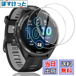 �y9��1���[9��15���܂�200�~�I�t�z�y���������z[Gosento]For Garmin Forerunner 965 �K���X�t�B���� 2.5D���E���h�G�b�W���H ���{���Ɏq�f��AGC �����ߗ� �����K���X�t�B���� �d�x9H Garmin Forerunner 965 �Ή�