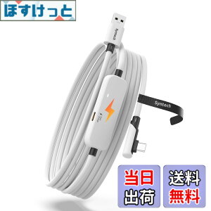 �y���������zSyntech �����N�P�[�u�� �[�d�t���A �F�F�z���C�g�A�T�C�Y�F3M