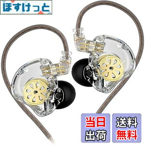 �y���������zKZ EDX Lite �L���C���z�� �C�����j �C���C���[ Wired Earphones 1DD 10mm�A�b�v�_�C�i�~�b�N�h���C�o �Q�[�~���O ���|�� HIFI���� �Չ� �d�ቹ �n�C�G���h �l�ԍH�w �ቹ���� ���P�[�u����