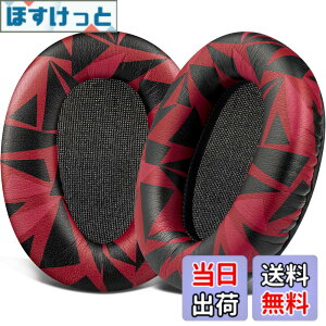 �y���������zSOULWIT �C���[�p�b�h for Sony WH-CH700N/MDR-ZX780/MDR-ZX770/MDR-10R �p �F�F���b�h�X�g�[��