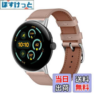 �y9��1���[9��15���܂�200�~�I�t�z�y���������z[KeeFos] �o���h ���U�[ Google Pixel Watch 5 41mm/4 41mm�Ή� �F�F�s���N