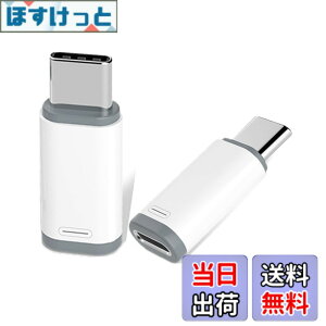 �y���������zHUAKE ���C�g�j���O ���� �^�C�vc �ϊ��A�_�v�^�y1���z light ing (���X) type-c (�I�X) �A�_�v�^�[ ���C�g�j���O���� usb-c �ϊ� iPhone 15 / 16 Plus Pro Max �V���[�Y Galaxy S23 Note 20 iPad Pro Air 2021