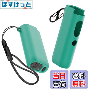 �y���������zFor glo�O���[ �n�C�p�[/HYPER pro hyper �ی�P�[�X �F�F�O���[���A�T�C�Y�Fglo�O���[ �n�C�p�[