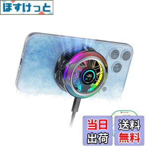 �y���������z�y�ŐV ���C�� �X�}�z�U�M��zBlack Shark �X�}�z�N�[���[ �X�}�z��p�t�@�� �y���`�F�f�q �N�[�� �F�F6pro black