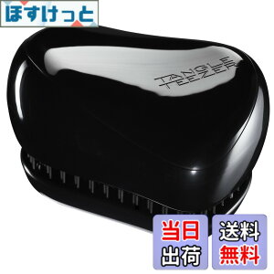 �y���������zTANGLE TEEZER �^���O���e�B�[�U�[ �R���p�N�g�X�^�C���[ �F�F�X�^�[�u���b�N�A�T�C�Y�F�P�i