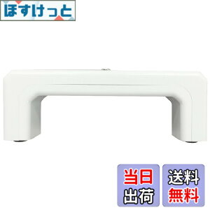 �y���������z�r���[�e�B�[���[���h �X�}�[�gLED���C�g LED3801 �F�F�z���C�g
