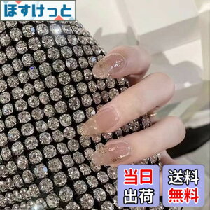 �y���������zPANGTOUY �l�C���`�b�v 24���� �t���E�F���`�b�v ���b�h�}�J���� (Transparent) �a�� �t���� �l�C��3D ���h ���l�� ���� �Y��ȏ���t���������l�C�����킢��