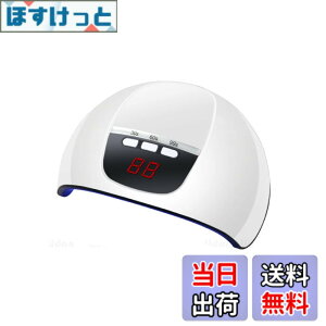�y���������ze-smile �l�C�����C�g led 54w �b���d�� �l�C���h���C���[ LED���C�g �F�F�z���C�g�A�T�C�Y�F7.09 x 5.51 x 2.76 inches