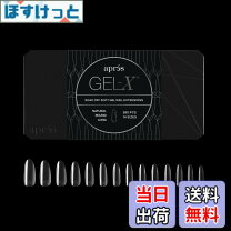 楽天市場】アプレ（ネイルチップ｜ネイル）：美容・コスメ・香水の通販