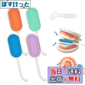 �y���������zYFFSFDC ���ȗp �F�F2in1 ���O����� 4����