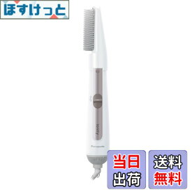【送料無料】【2024年発売】パナソニック くるくるドライヤー イオニティ マイナスイオン 色：白