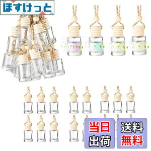 �y���������zsiawadeky �ԗp�����r 20�Z�b�g �e��10ml �݂艺���� �A���}�����r �J�[�f�B�t���[�U�[�r �F���� ���� �l�ߑւ� �{�g�� �Ԃ牺�� �ԗp �ƒ�p �����i �ԃy���_���g �ԏ��� ���֏�