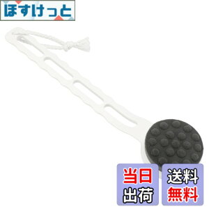 �y���������z�j�g�� �ɍז� �{�f�B�u���V ���p��2 NITORI 7710657 �F�F�z���C�g�A�T�C�Y�F��7.1x���s3x����31.5cm