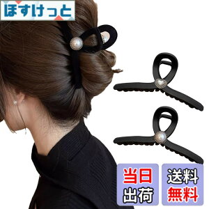 �y���������z���������鍕MIUMIU�����܃w�A�N���b�v �傫�߃w�A�N���b�v �����V���[�N�N���b�v �F�F�t���b�L�[���H�n�[�g�p�[�����f���{�t���b�L�[�p�[�����f��
