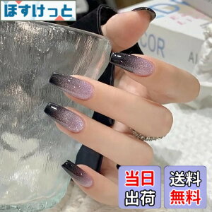 �y���������zXUZOO�l�C���`�b�v �t���� �Z�� ���� ���킢�� �N���X�}�X�l�C���`�b�v ������� �l�C �V���v�� ���� �N���X�^��3D�� ��p �t���� �V���v�� �l�C���V�[�� ���� �l�C���c�[�� 