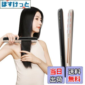 kiboer 超音波」の人気商品一覧・価格比較 - 価格.com