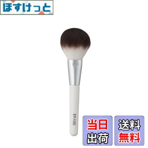 �y���������z�o�C���A ByUR �t�F�C�X�p�E�_�[�u���V �F�F�I�t�z���C�g