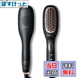 ルピリーナ ヒートブラシ」の人気商品一覧・価格比較 - 価格.com