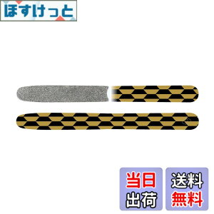 �y���������zGOEI DIAMOND Diamond File Original (�T�b�S�[���h) �n���h�p�F�X�g���[�g �F�F�S�[���h