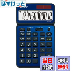 �y���������z�V���[�v �J���[�E�f�U�C���d�� EL-VN83_VN82 �F�F�f�B�[�v�u���[�A�T�C�Y�F�i�C�X�T�C�Y�^�C�v