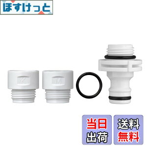 �y���������z�^�J�M(takagi) �V�����[�j�b�v�� �����̃V�����[�z�[�X�ƎU���z�[�X���q�� GWA66WH �F�F���A�T�C�Y�F1�� (x 1)