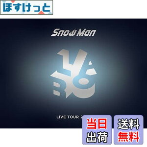 �y���������zSnow Man LIVE TOUR 2022 Labo.(�����)(DVD4���g) [DVD]