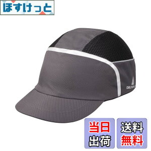�y���������z�f���^�v���X(DELTAPLUS) �C���i�[�o���v�L���b�v �F�F�O���[�A�T�C�Y�FFree Size