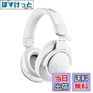 �y9��1���[9��15���܂�200�~�I�t�z�y���������z�I�[�f�B�I�e�N�j�J �v���t�F�b�V���i�����j�^�[�w�b�h�z�� ATH-M20x �X�^�W�I���R�[�f�B���O/�y����K/�~�L�V���O/DJ/�Q�[��/���j�^�[�w�b�h�t