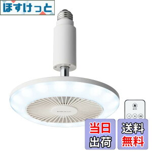 �y���������z�h�E�V�V�� �T�[�L�����C�g �\�P�b�g�V���[�Y 60W���� ����3�i�K �����R���t�� �z���C�g �F�F�����F�A�T�C�Y�FE26���f��