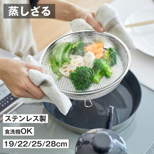 yP2+15OFF10/30܂ŁzrtŎ[yXI XeX H@OK 19-28cm I M XeXM ؂ g tC VՂ g M ؂    H