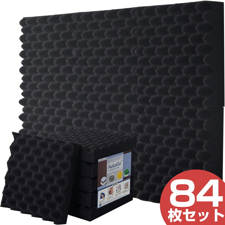 楽天市場】【5%OFF】防音材 吸音材 防音材 防音 【84枚】 防音パネル 