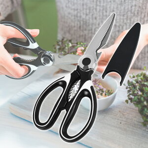 調理器具 キッチンハサミ キッチンはさみの人気商品 通販 価格比較 価格 Com