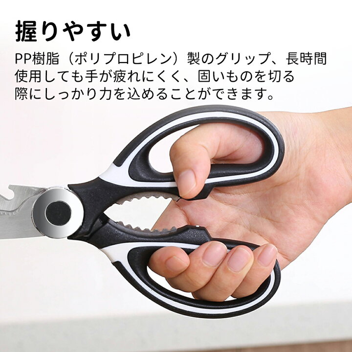 日本最大級の品揃え ラシャ切鋏 ステンレス製 24cm Fucoa Cl 日本最大級の品揃え ラシャ切鋏 ステンレス製 24cm Fucoa Cl
