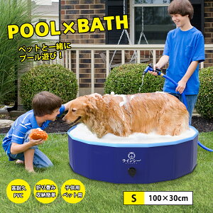 y|Cg2{zybgv[ 100*30cm oX^u ybgoXv[ ybg v[ ܂肽݃v[ ܂ Csv V C Vv[ ^ ^ L qpv[ ybg