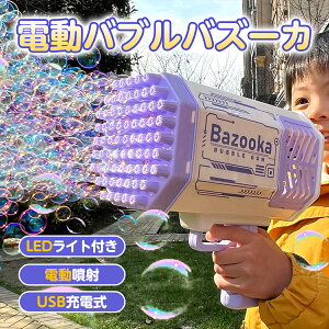 yP2{+ő2000~OFFzV{ d dou}V  [d dV{ʃ}V[ d ou}V V{ t ڂ @ A   lC S a q