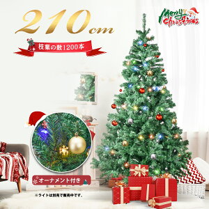 yő10%OFFTzNX}Xc[ I[igZbg NX}X c[ Zbg  I[ig T^ i`  A LxȎ}  U炩Ȃ k m