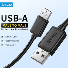 usb オスオス タイプa データ転送 ケーブル usbケーブル タイプa usb a-a USB ケーブル オス オス 1.5m 3m USB 2.0 オス-オス a-aタイプ USB2.0ケーブル タイプA 高速データ転送 TypeA ロング 長い 断線しない 高品質 耐久性 送料無料