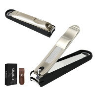 【P2倍+10%OFF】【楽天1位】爪切り つめきり カバー付き 飛び散らない KIMINO 爪切り 爪きり 微粒やすり …
