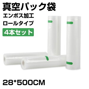 yő10%OFFTz^pbN 28×500cm 4{Zbg ^pbN[ ^pbN [  ^pbN@ ƒp Ɩp V[[ [^Cv  G{XH ^ ^pbN