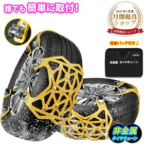 yő10%OFFTz^C`F[ 6  Xm[`F[ ᓹ `F[ Ή^C165~265mm ~ ȒP ԗp^C`F[  Hʓ/ᓹ///H/h 